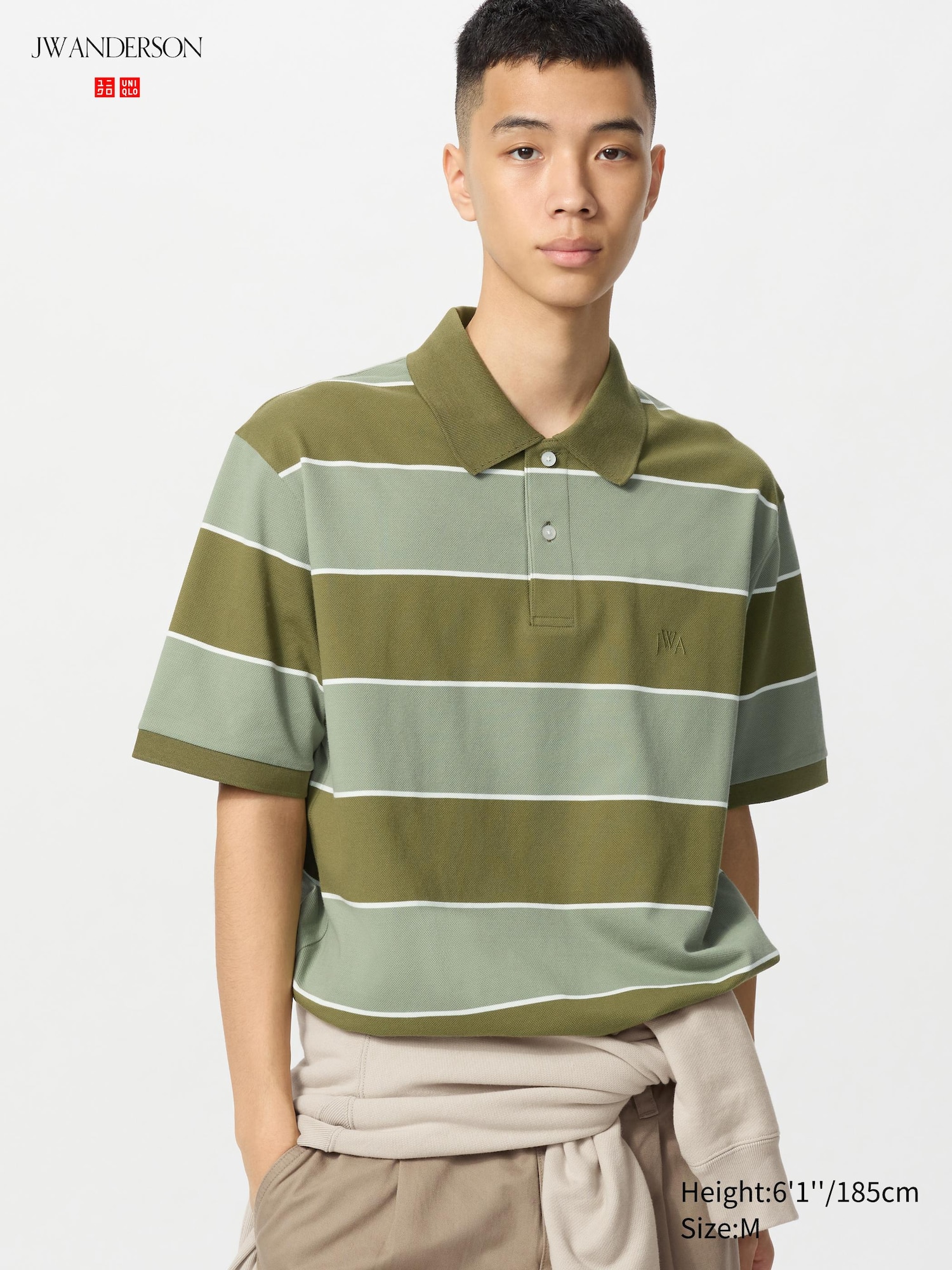 JW ANDERSON Dry Pique Striped Polo Shirt