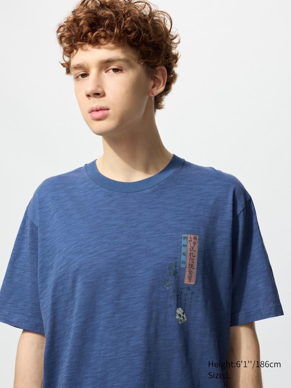 UKIYO-E UT Graphic T-Shirt