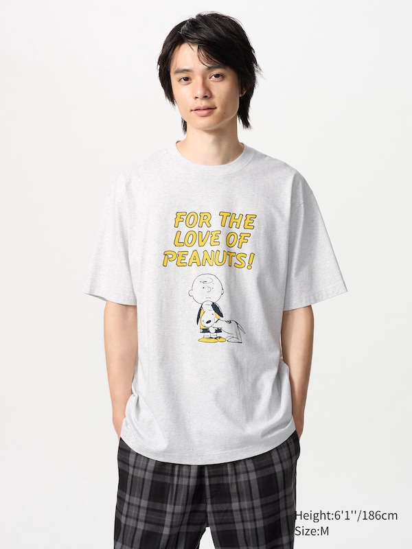PEANUTS UT Graphic T-Shirt (Oversized)