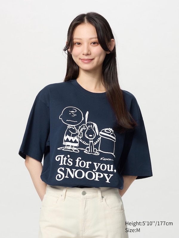 PEANUTS UT Graphic T-Shirt (Oversized)