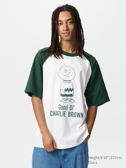 PEANUTS UT Graphic T-Shirt (Oversized)