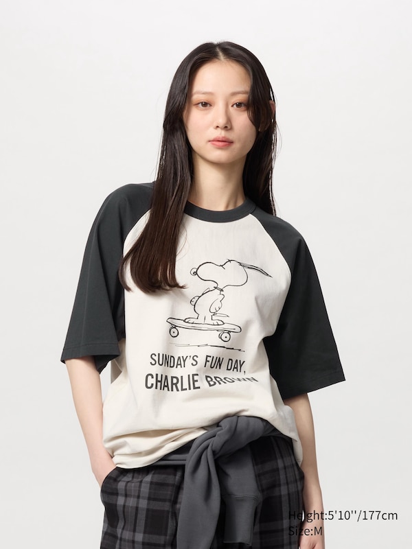 PEANUTS UT Graphic T-Shirt (Oversized)