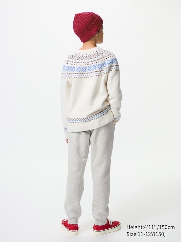 Pile Lined Sweat Pants