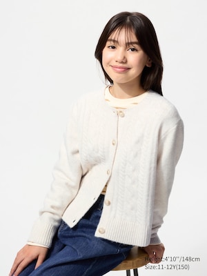GIRLS Souffle Yarn Cardigan