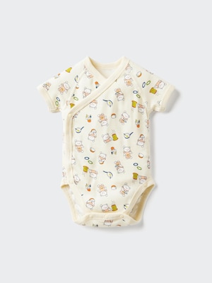 Picture Book Short Sleeve Bodysuit