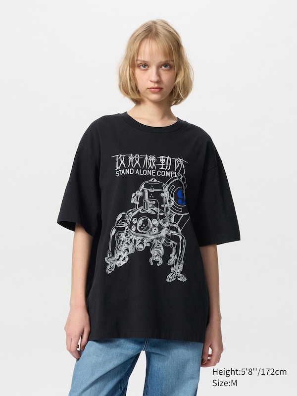 SF ANIME UT Graphic T-Shirt (GHOST IN THE SHELL)