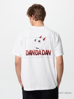 DAN DA DAN UT Graphic T-Shirt