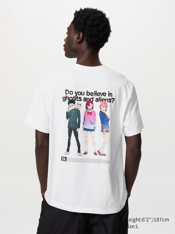 DAN DA DAN UT Graphic T-Shirt