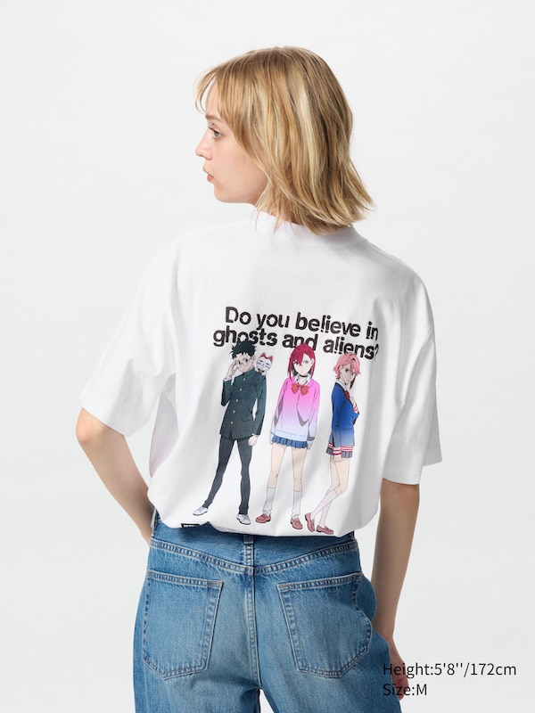 DAN DA DAN UT Graphic T-Shirt