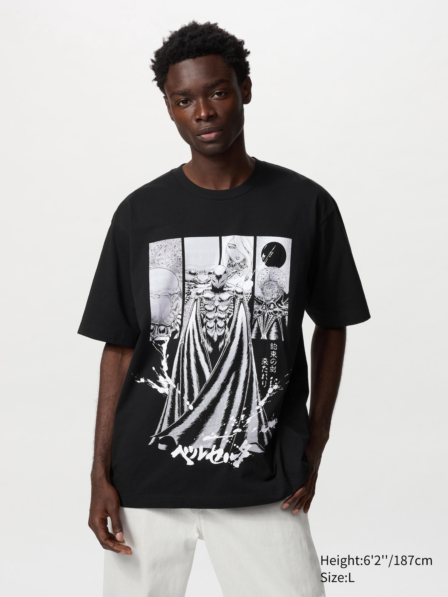 MANGA curation UT Graphic T-Shirt