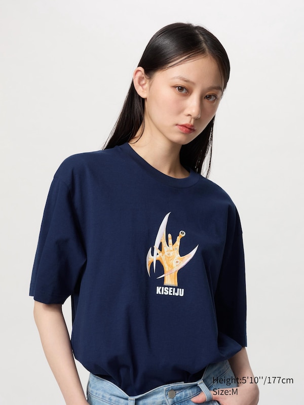 MANGA curation UT Graphic T-Shirt (Relaxed fit)
