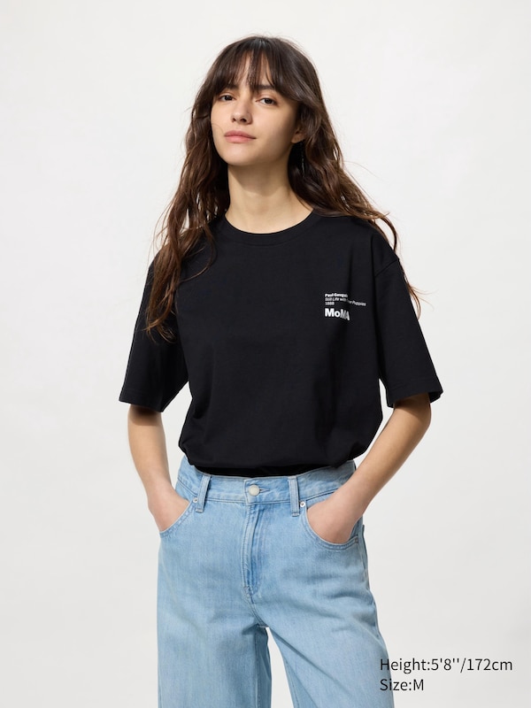 MoMA Art Icons UT Graphic T-Shirt