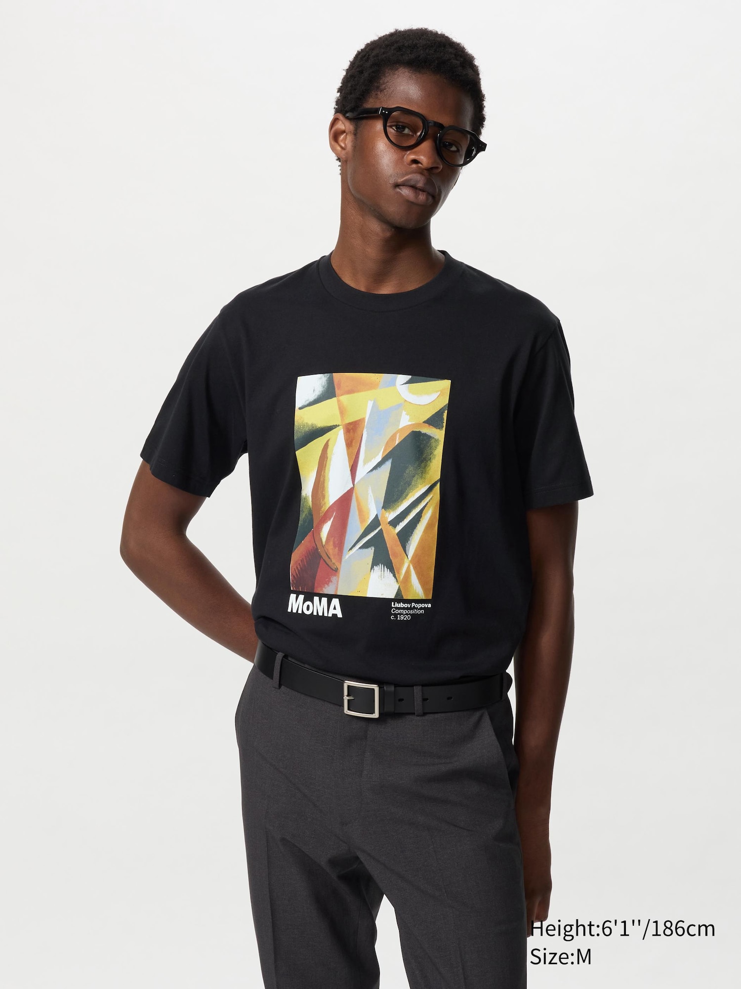 MoMA Art Icons UT Graphic T-Shirt