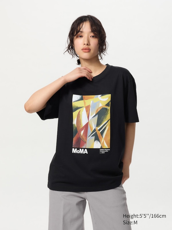 MoMA Art Icons UT Graphic T-Shirt