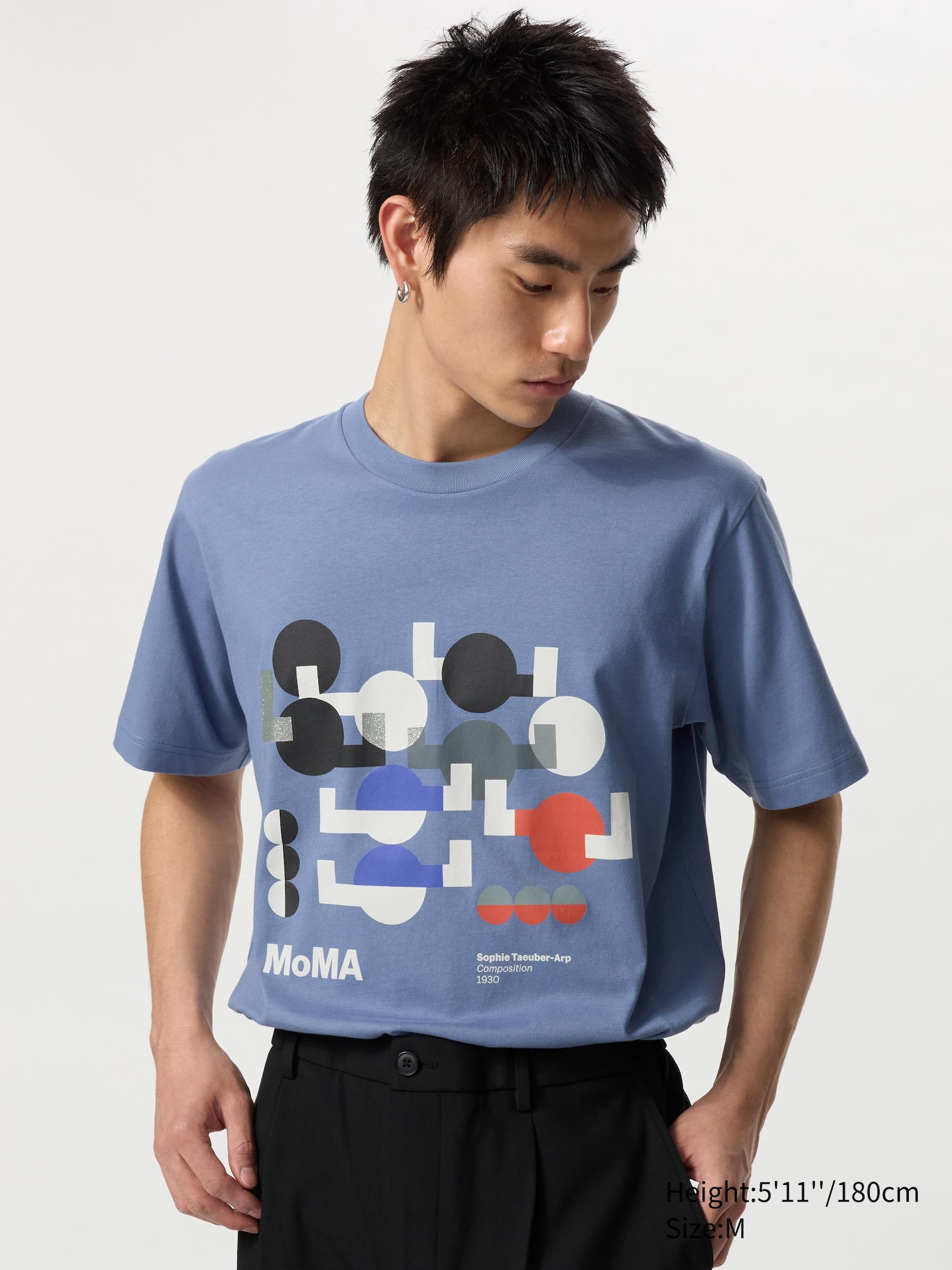 MoMA Art Icons UT Graphic T-Shirt