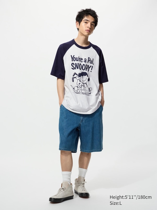 Peanuts Short Sleeve UT Graphic T-Shirt