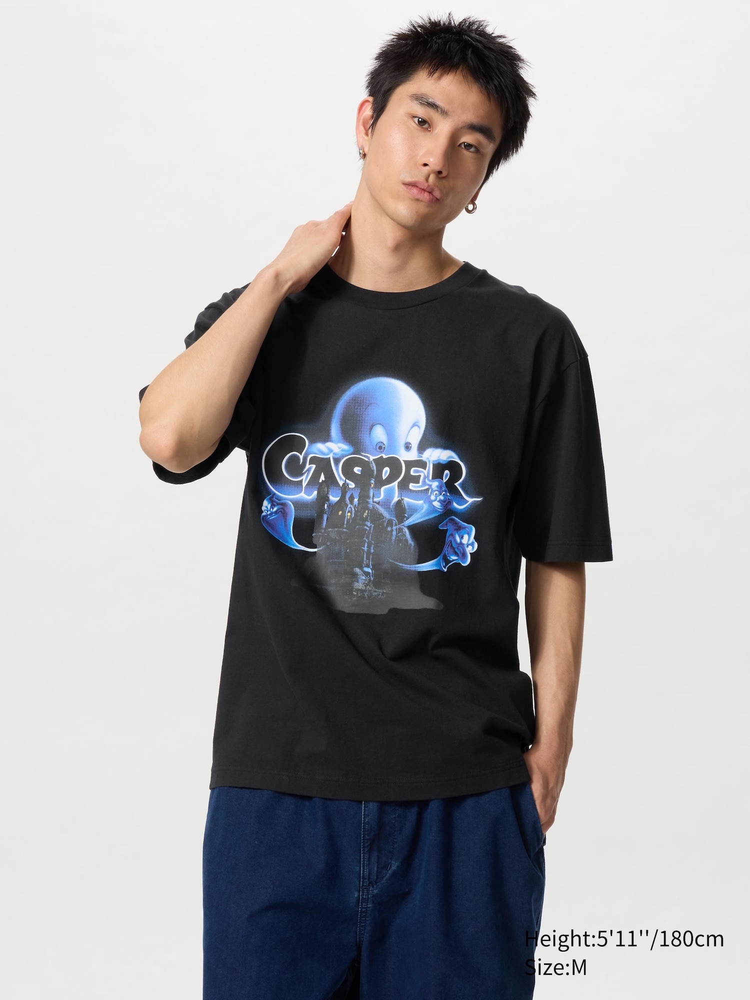 Universal Movies UT Graphic T-Shirt | Casper