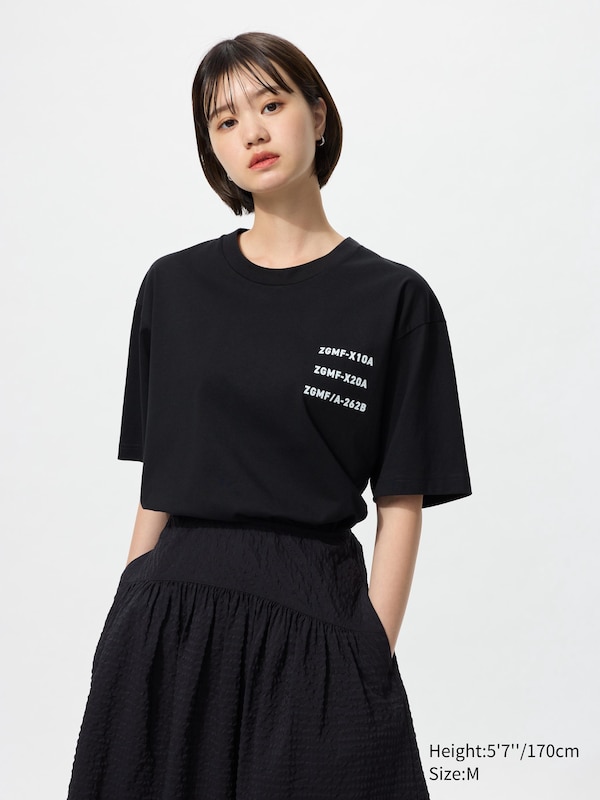 MOBILE SUIT GUNDAM 45th Anniversary UT Graphic T-Shirt