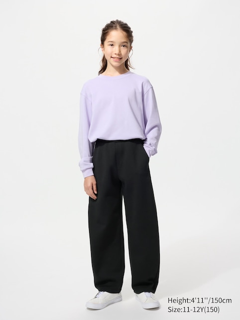 GIRLS Dry Sweat Curved Pants