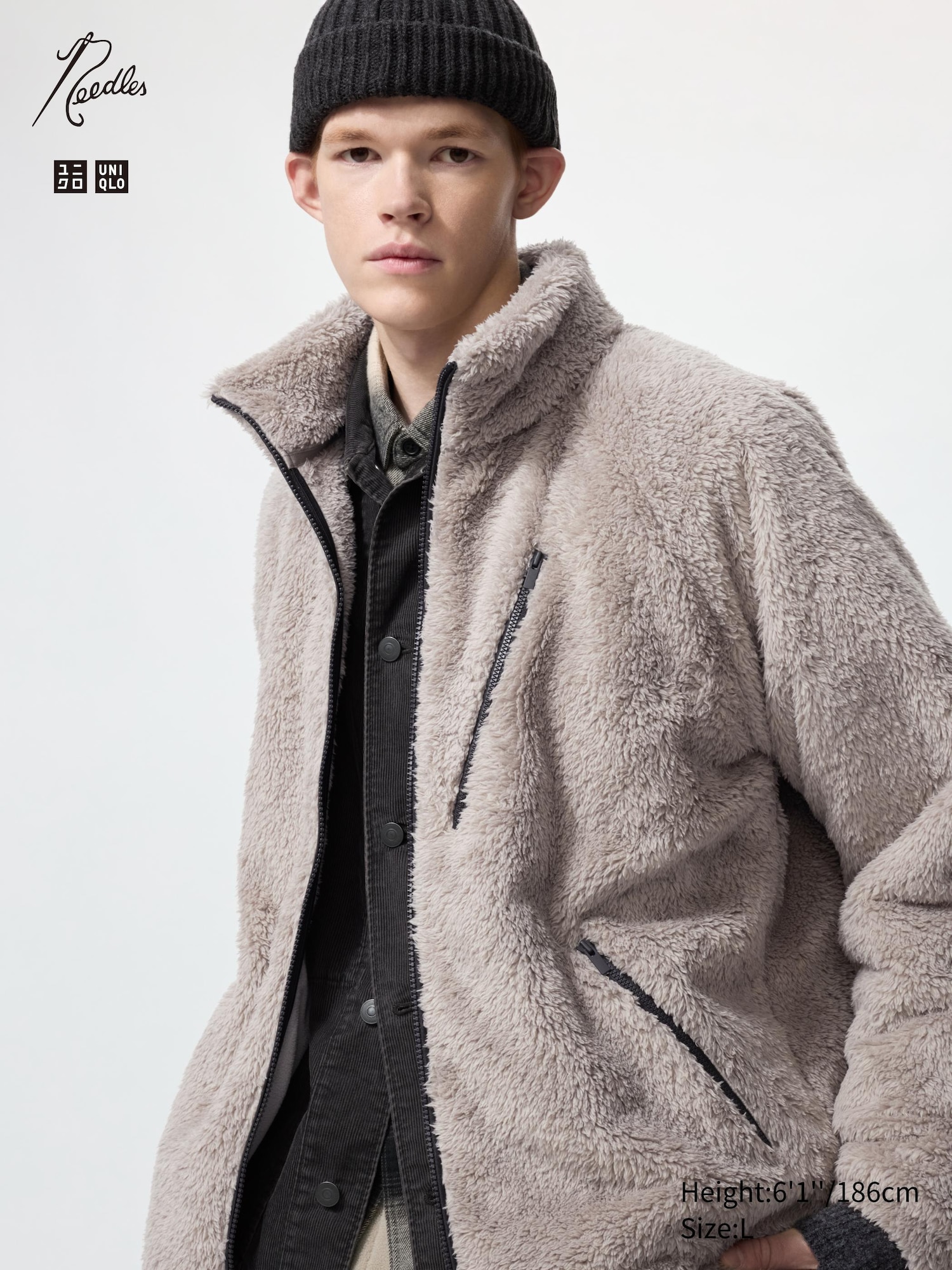 Unisex NEEDLES Fleece Full-Zip Jacket | UNIQLO AU