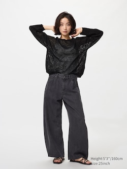 Baggy Curve Jeans (Barrel Leg) | Shorter Length