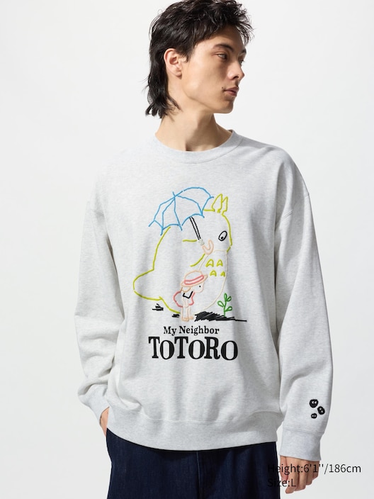 Sweater Studio Ghibli