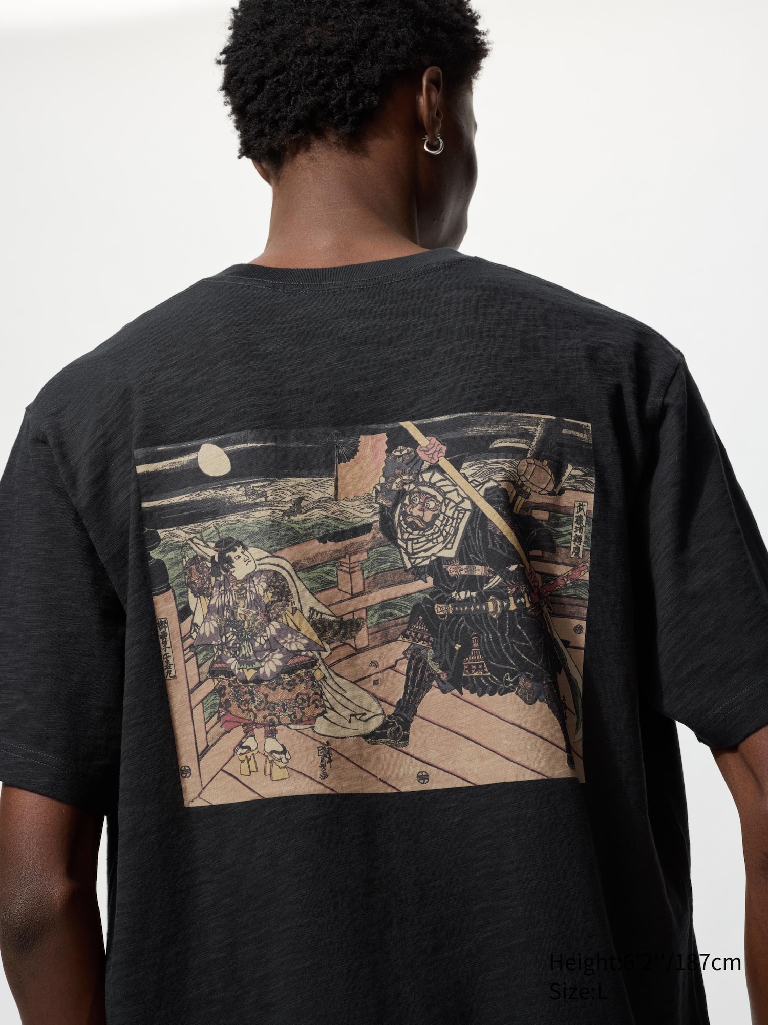Museum of Fine Arts, Boston UKIYO-E HEROES UT Graphic T-Shirt