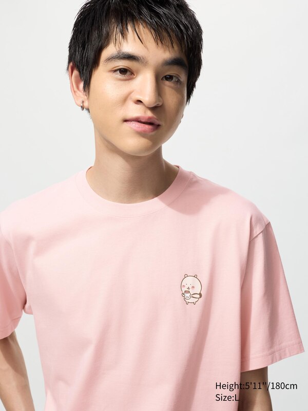 CHIIKAWA X JOKE BEAR AND FRIENDS UT Graphic T-Shirt