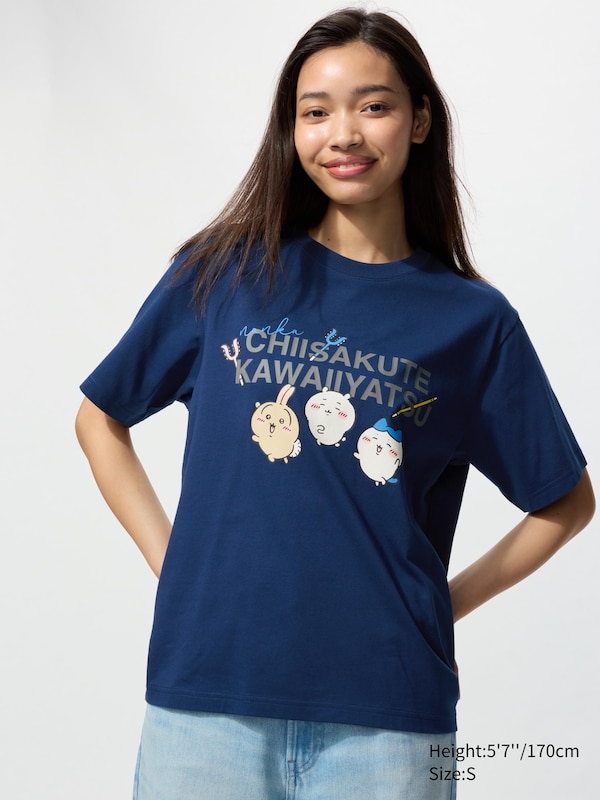 CHIIKAWA X JOKE BEAR AND FRIENDS UT Graphic T-Shirt