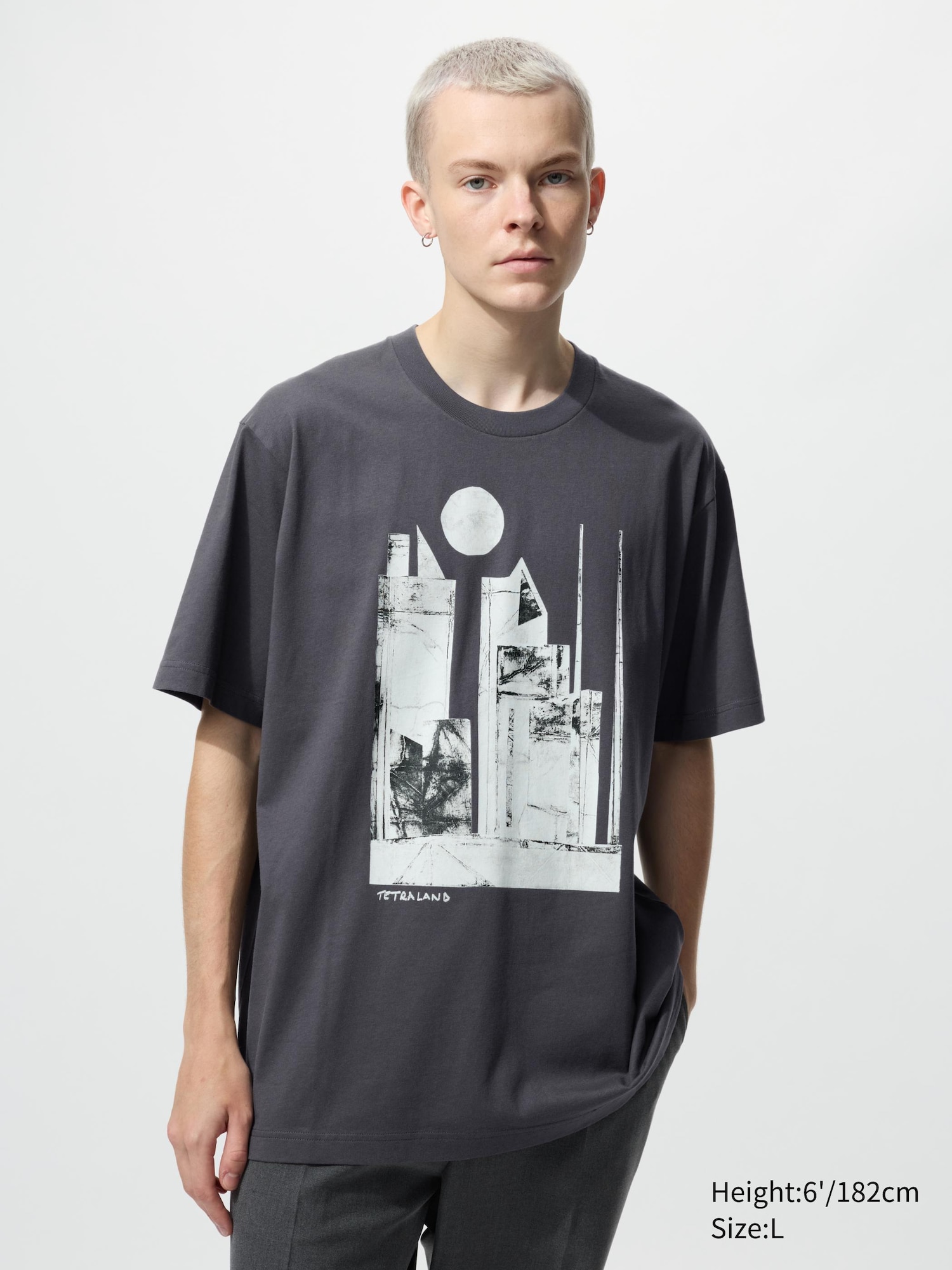 UTGP2025 x Tate Modern