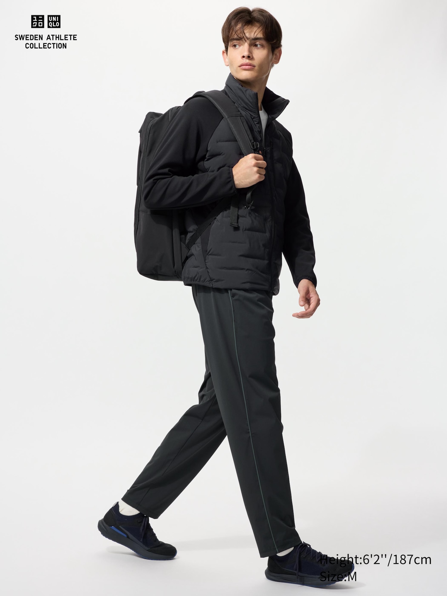 UNIQLO x SWEDEN ATHLETE COLLECTION Ultra Stretch Active Pants