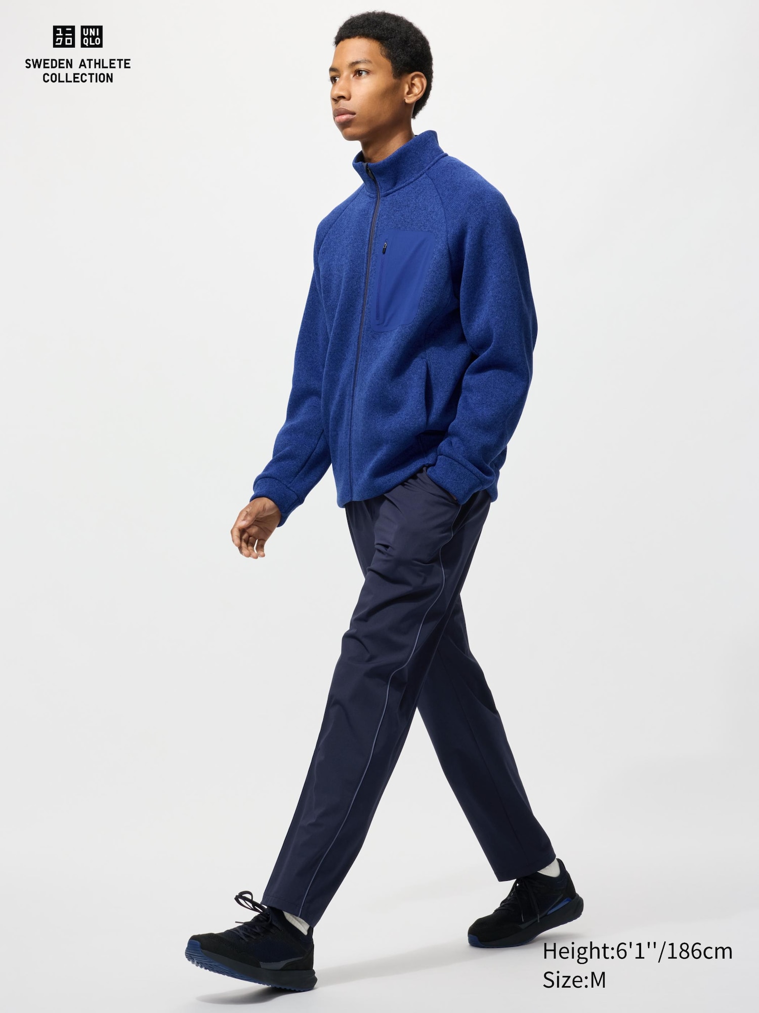 UNIQLO x SWEDEN ATHLETE COLLECTION Ultra Stretch Active Pants