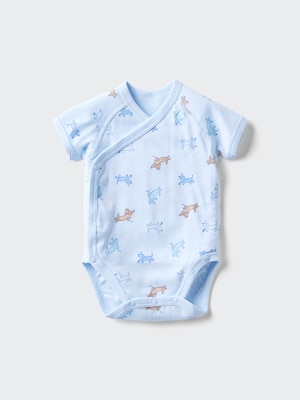Short Sleeve Bodysuit