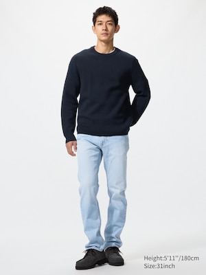 Slim Straight Jeans