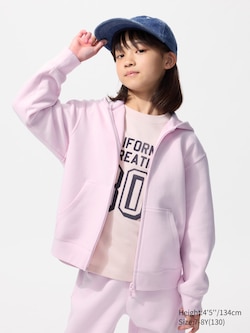 Dry Sweat Full Zip Hoodie