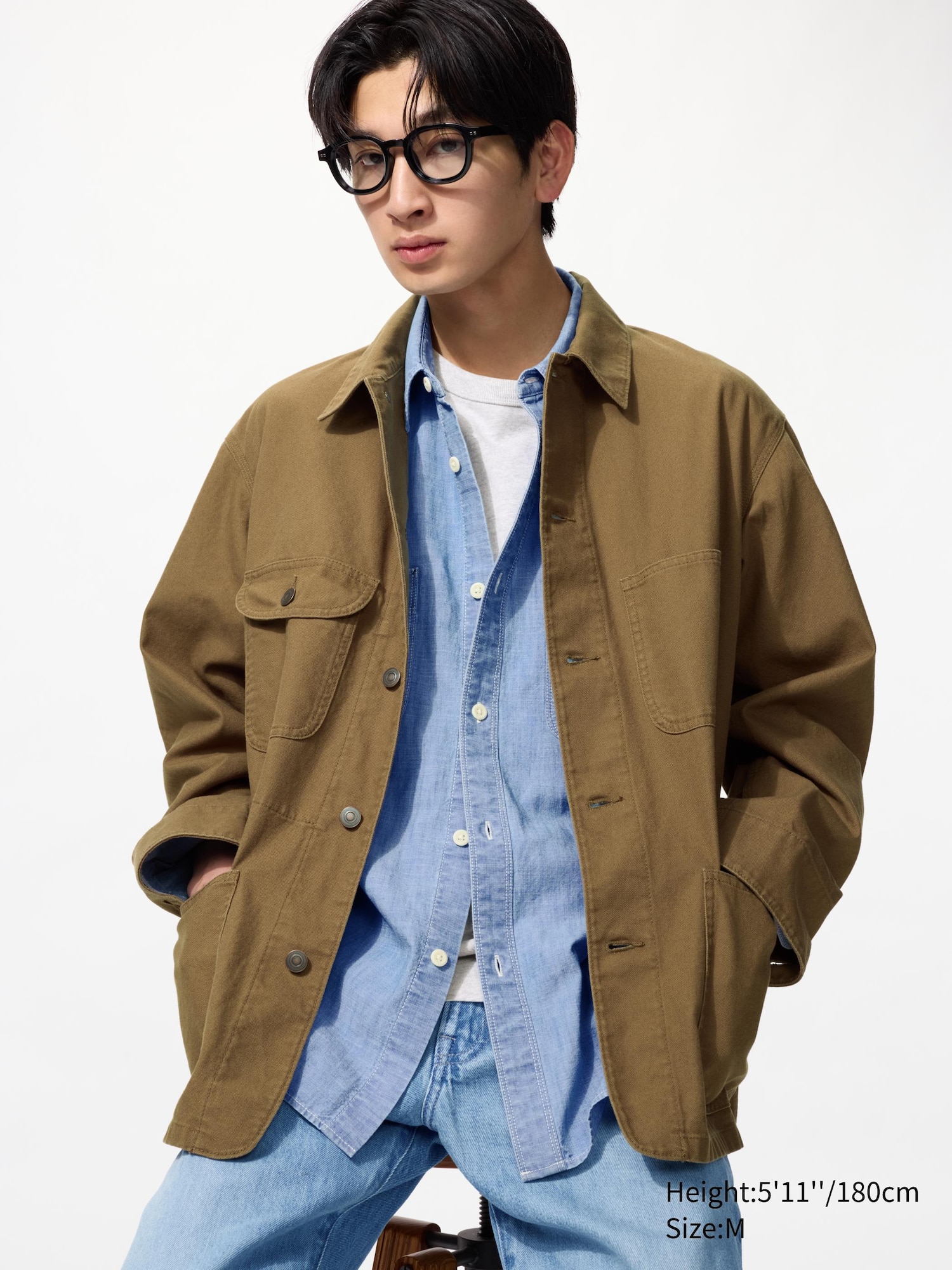 Utility Jacket