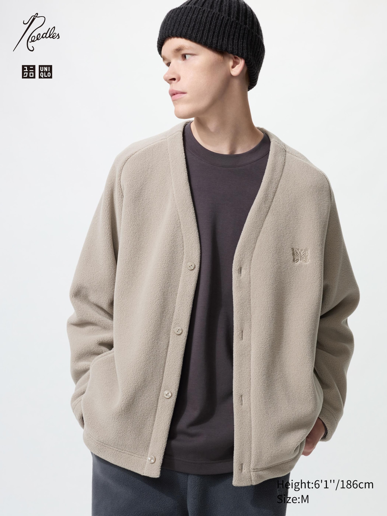 NEEDLES Fleece Oversized Cardigan
