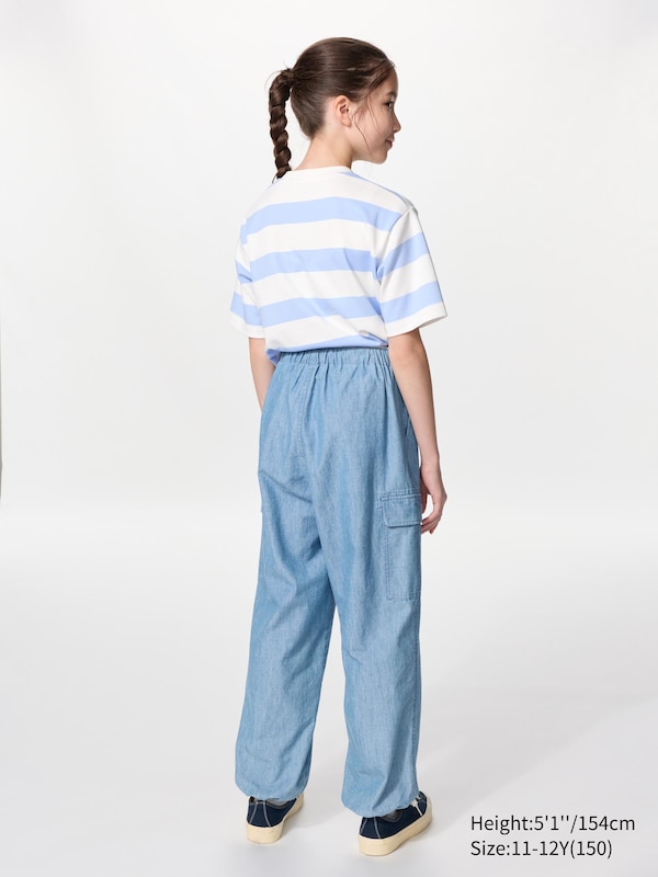 Cargo Jogger Pants