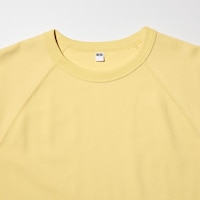 https://image.uniqlo.com/UQ/ST3/au/imagesgoods/484803/feature/augoods_484803_feature3.jpg