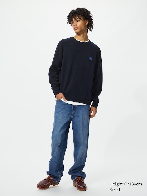 KAWS 100% Lambswool Crew Neck Sweater