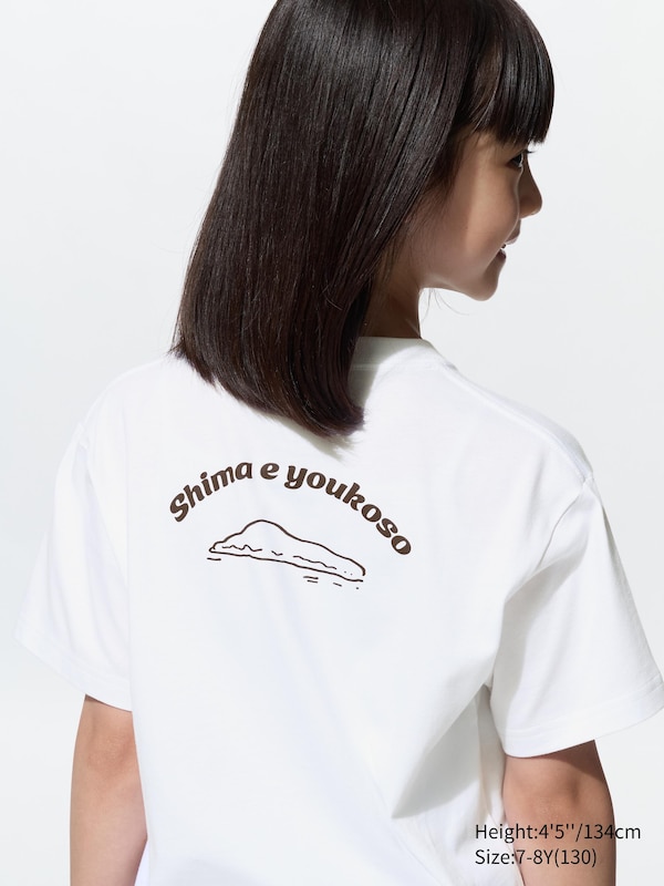 KIDS CHIIKAWA UT Graphic T-Shirt