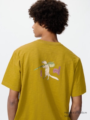 Ukiyo-e Animals UT Graphic T-Shirt