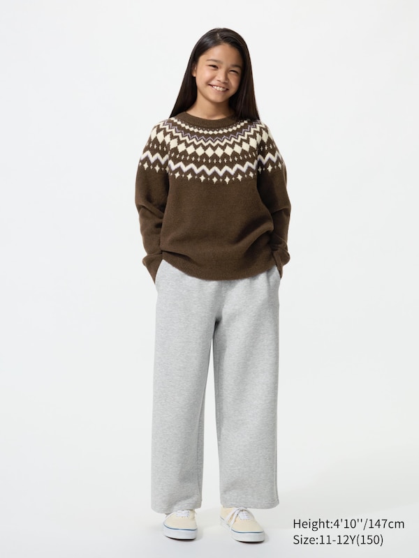 Dry Sweat Wide Pants