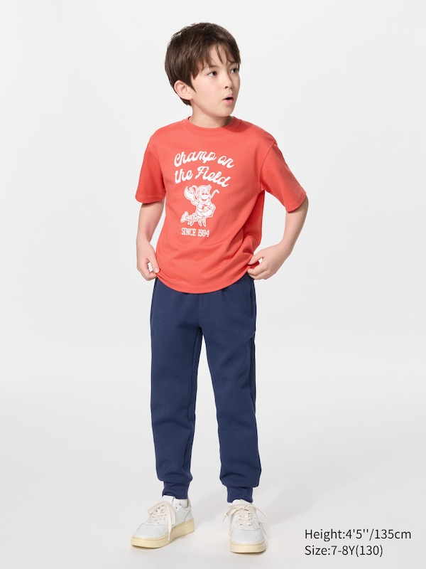 Dry Sweat Pants