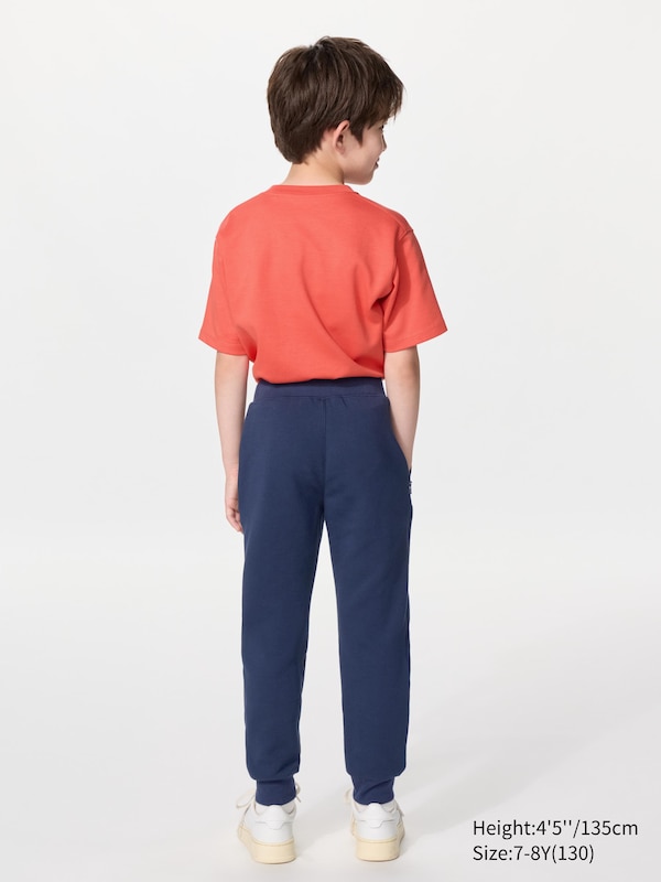 Dry Sweat Pants