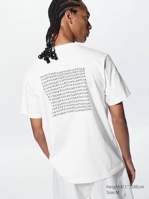 Jason Polan UT Graphic T-Shirt