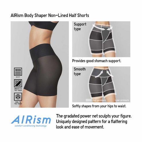 Flatter your curves! Our AIRism Body Silhouette Shaper Non-Lined Half Shorts  does more than just make you look better in your clothes. It