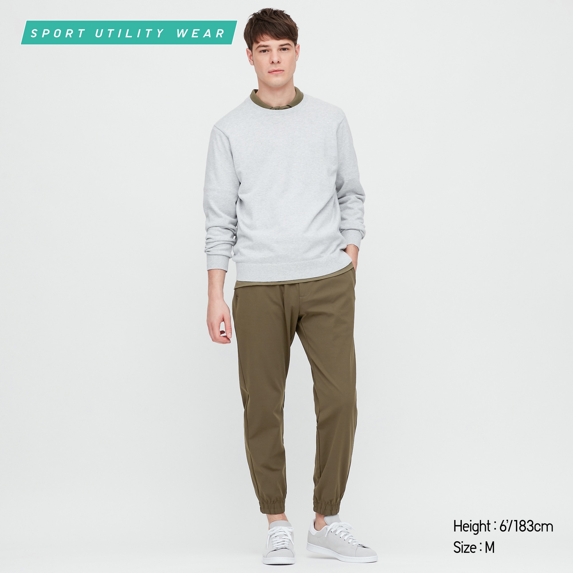 uniqlo ezy jogger