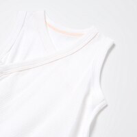 https://image.uniqlo.com/UQ/ST3/ca/imagesgoods/444812001/feature/cagoods_444812001_feature2.jpg
