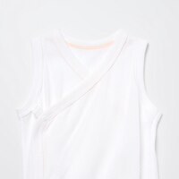 https://image.uniqlo.com/UQ/ST3/ca/imagesgoods/444812001/feature/cagoods_444812001_feature4.jpg